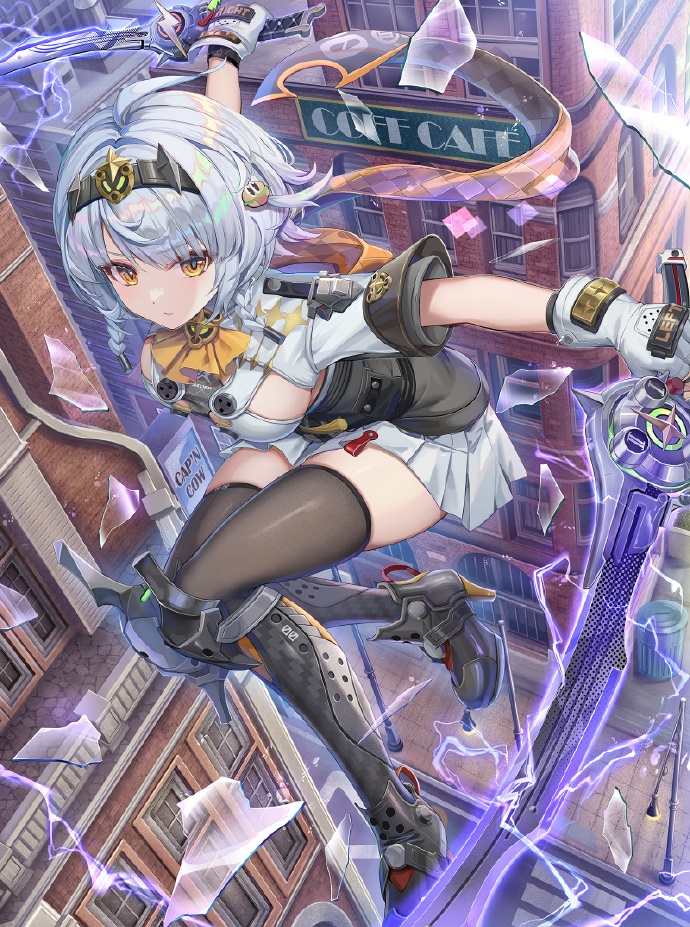 沥林鸡窝最出名的三个地方ios版V88.18.16下载