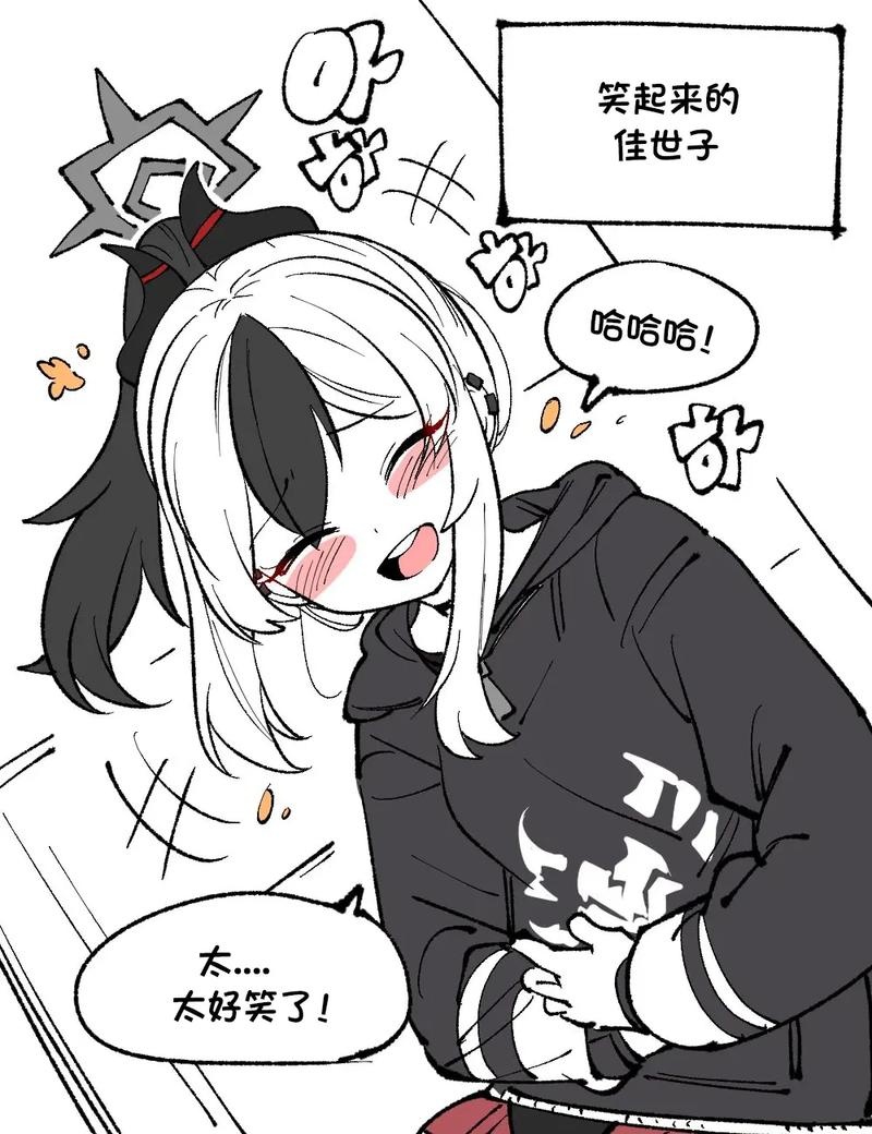 全国同城空降快餐群安卓免费版V21.28.61下载