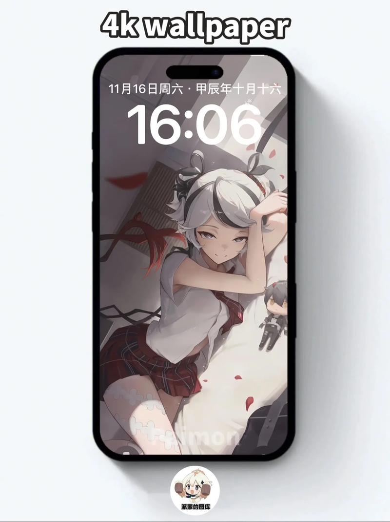 康定找个妹子玩ios版V52.25.32下载